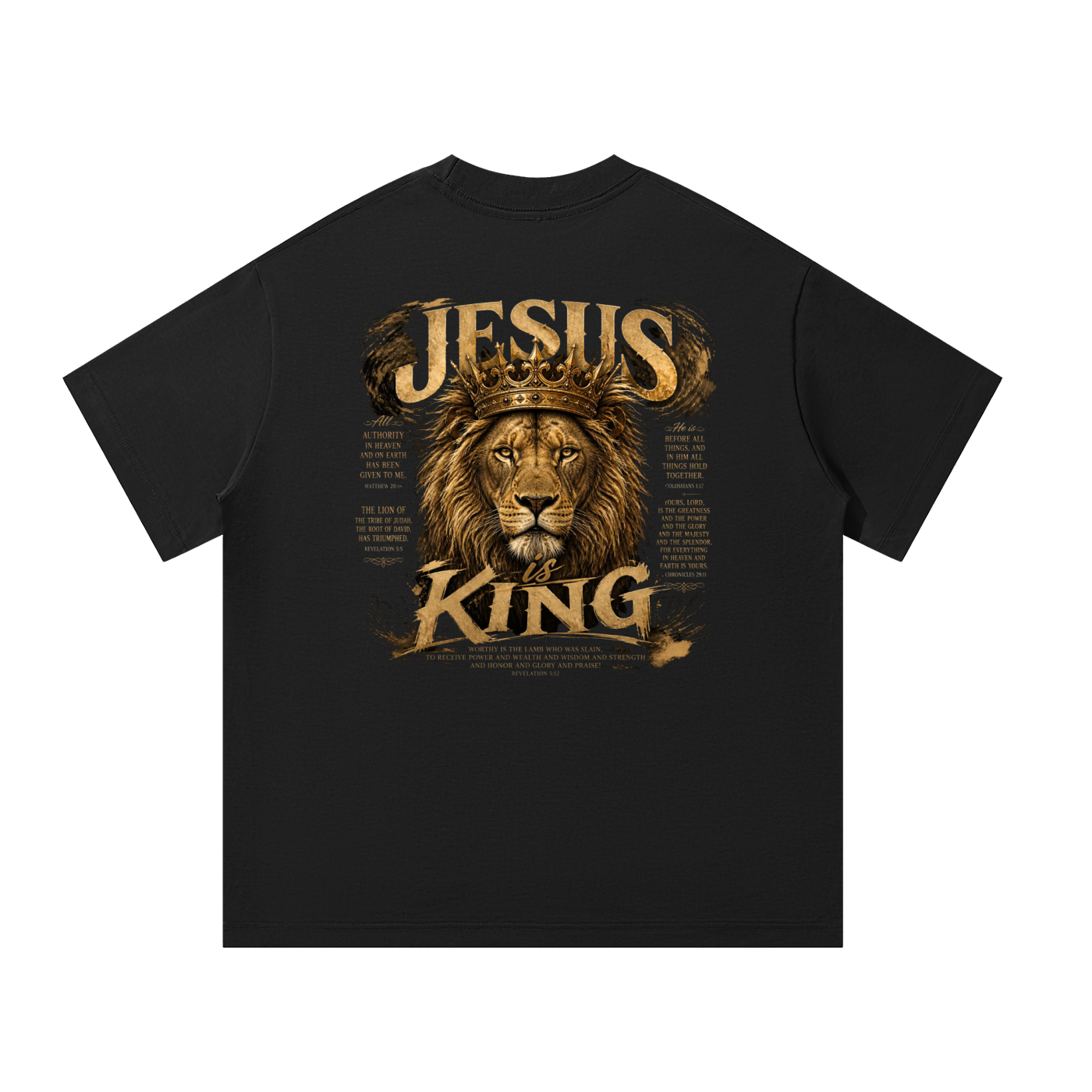 Jesus is King Oversized T-Shirt